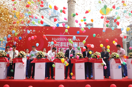 開業慶典，慶典策劃執行